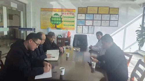 󹤘I(y)g(sh)оԺԺL󹤳̌W(xu)ԺԺL(yn)ҽځҹ˾ӑa(chn)W(xu)кˡ