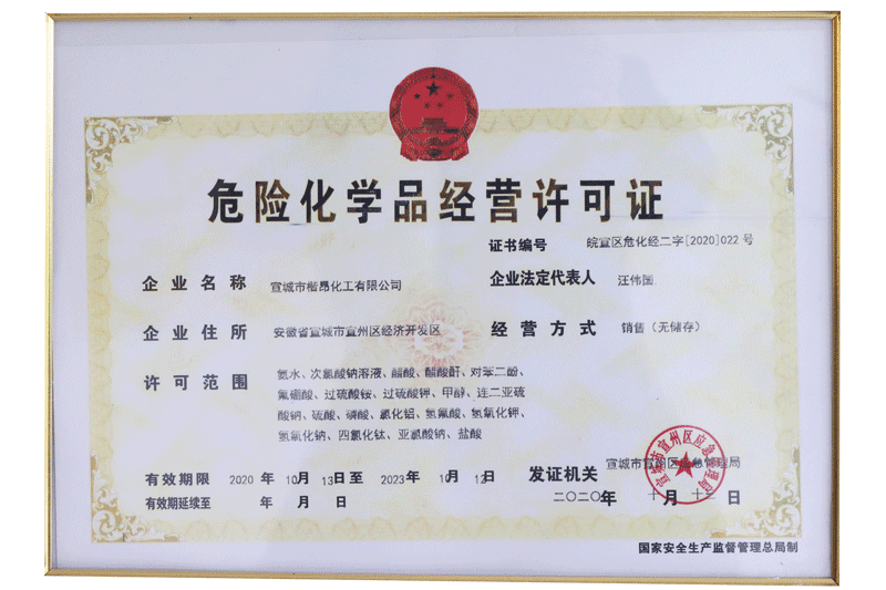 ΣU(xin)W(xu)Ʒ(jng)ISC